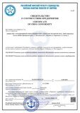 Свидетельство_соответствия_2024